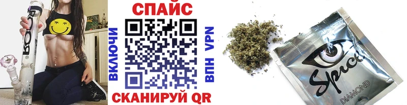 Бутират BDO  Клинцы 