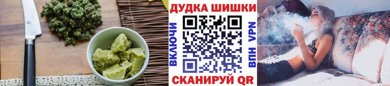 Canna-Cookies марихуана  Клинцы 