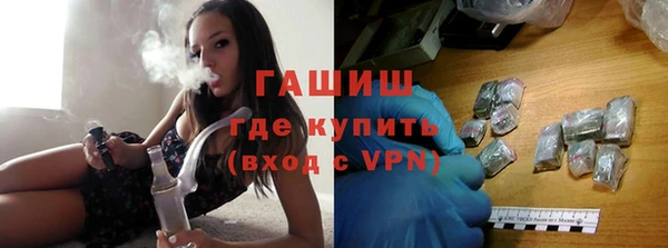 гидропоника Алексеевка