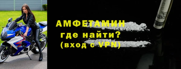 синтетический гашиш Абаза