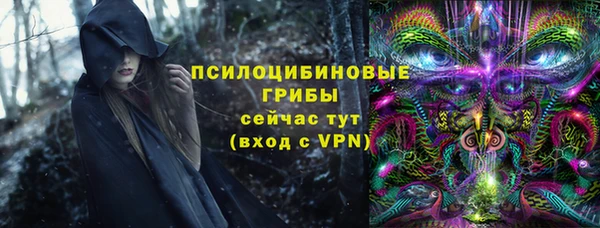 ALPHA PVP Алзамай