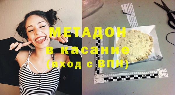 гидропоника Алексеевка