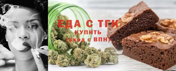 экстази Абинск