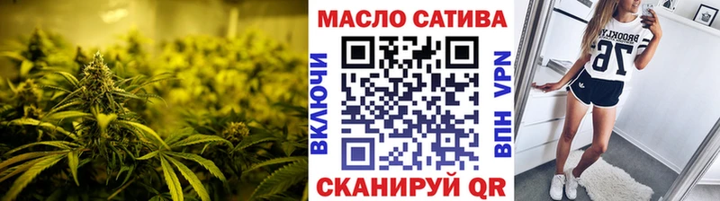 ТГК вейп  Клинцы 