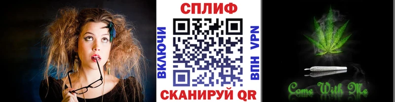как найти закладки  Клинцы  Бошки марихуана гибрид 